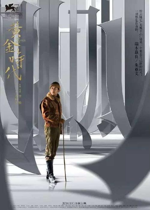 西伯莱联合学院-犹太宗教研究所文凭